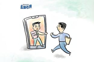 ag华体会截图0